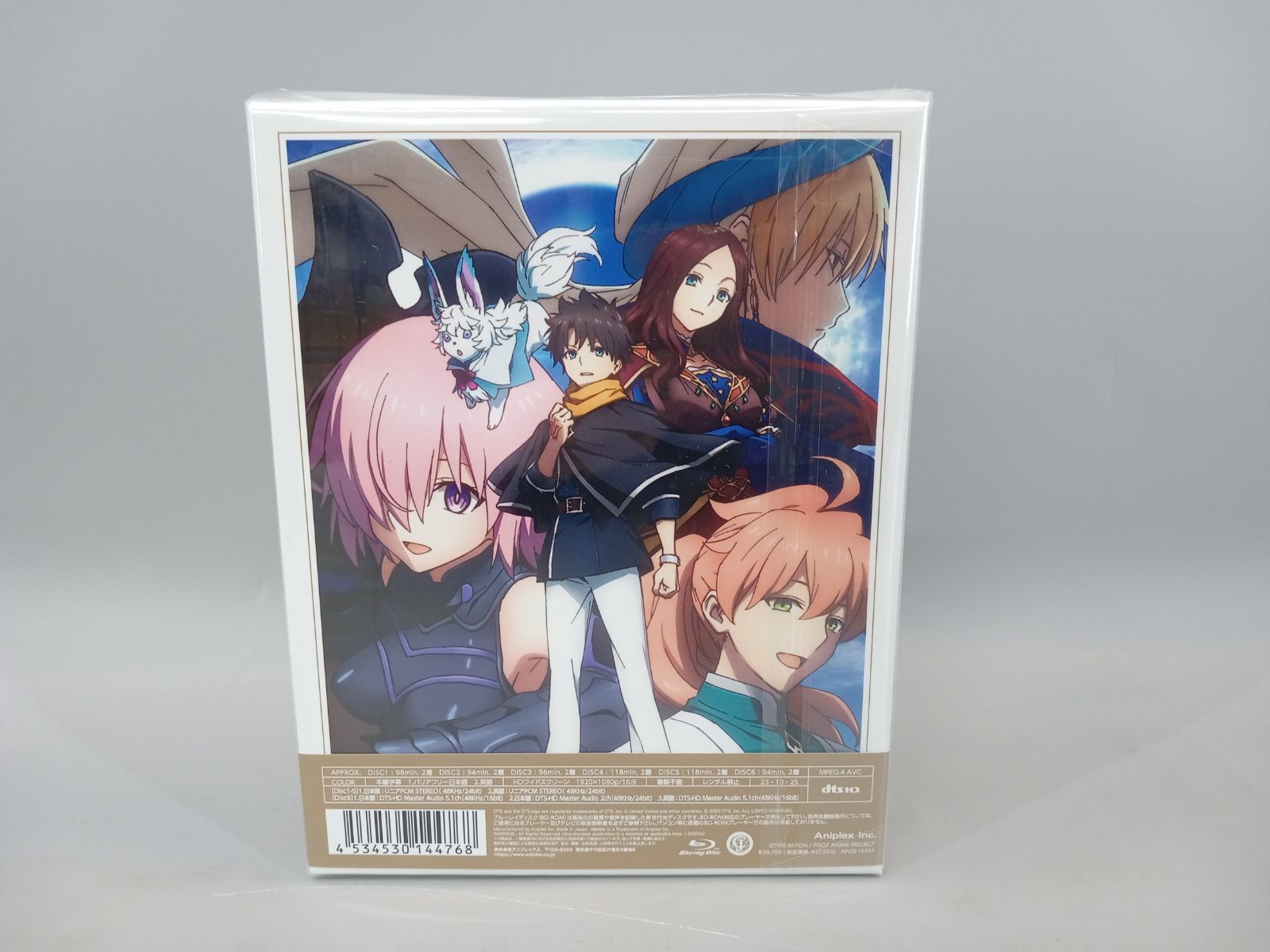 未開封】Fate Grand Order -絶対魔獣戦線バビロニア- & -終局 未開封】Fate Grand Order -絶対魔獣戦線バビロニア- & -終局