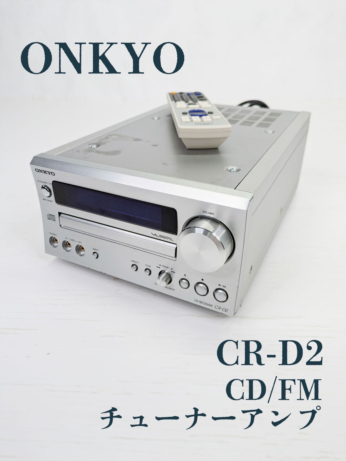 動作確認済み】ONKYO・オンキヨー・CR-D2・CD・FM・ラジオ・アンプ - メルカリ