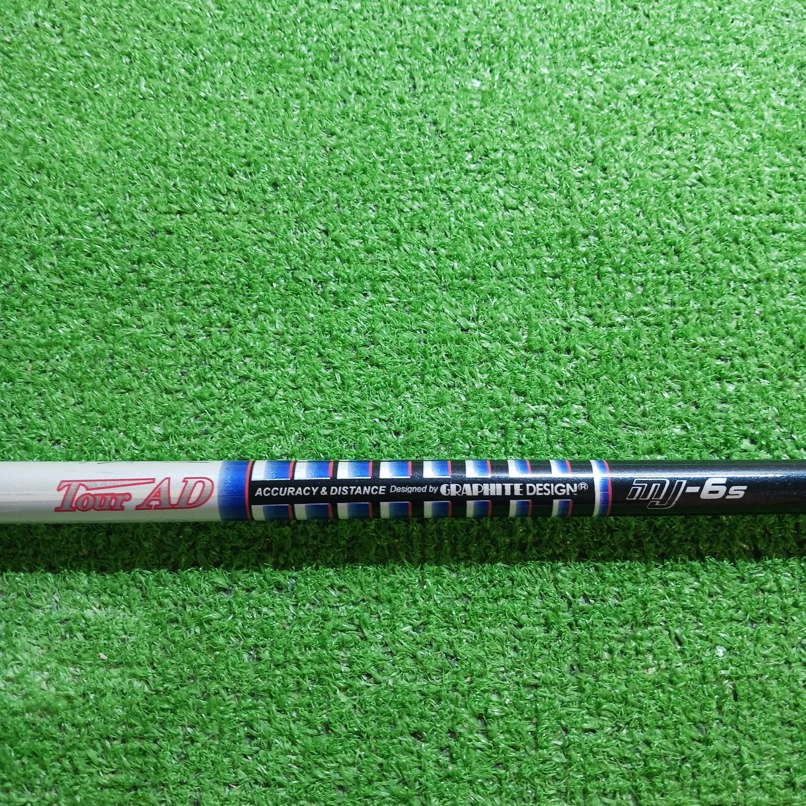 【テーラーメイドスリーブ付き】ツアーAD MJ6 Sシャフト【539】