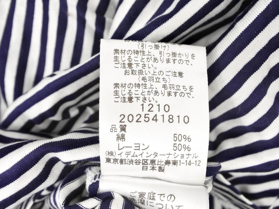 【HANAE MORI】ハナエモリ タグ付き 日本製 ストライプ シャツ HANAE MORI ハナエモリ SPORTS ストライプ Tシャツ sizeM/白x紺