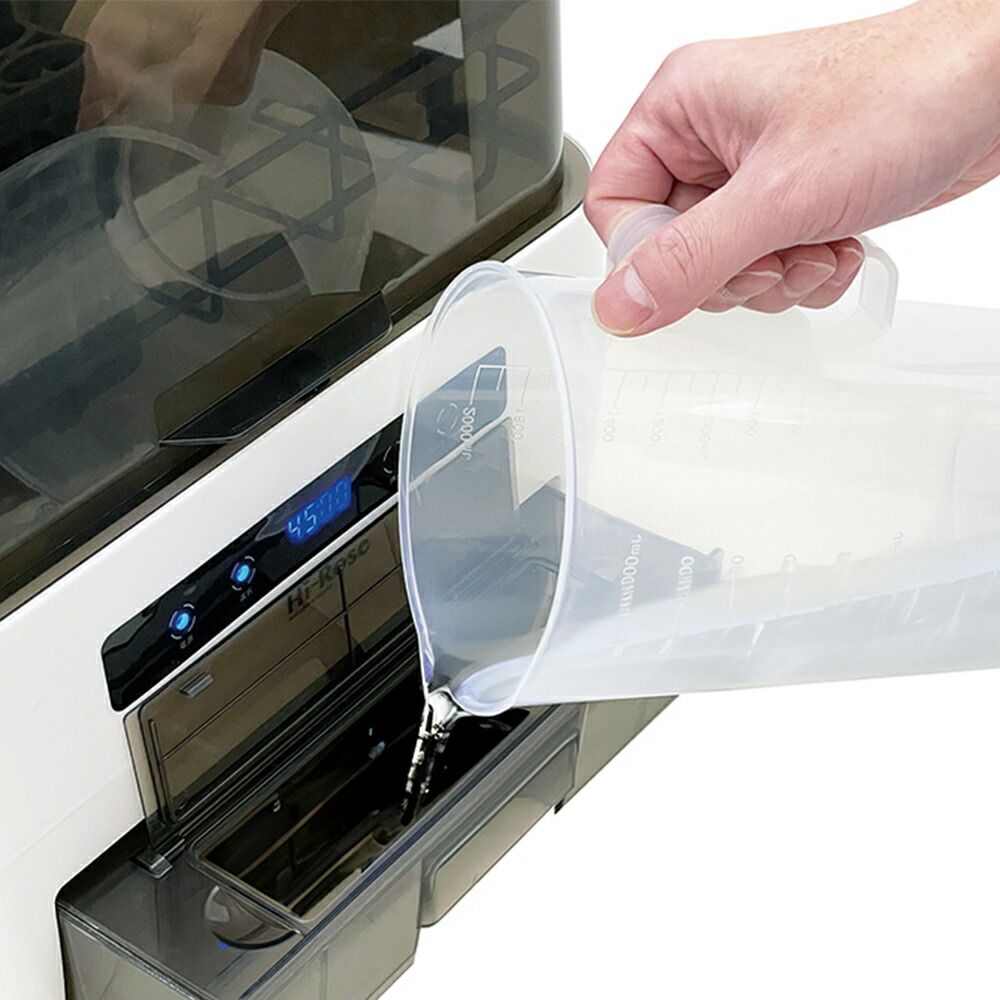 HR-SS7000 工事不要