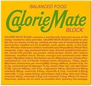 大塚製薬 カロリーメイト ブロック フルーツ味 1箱 4本入 ×30箱入