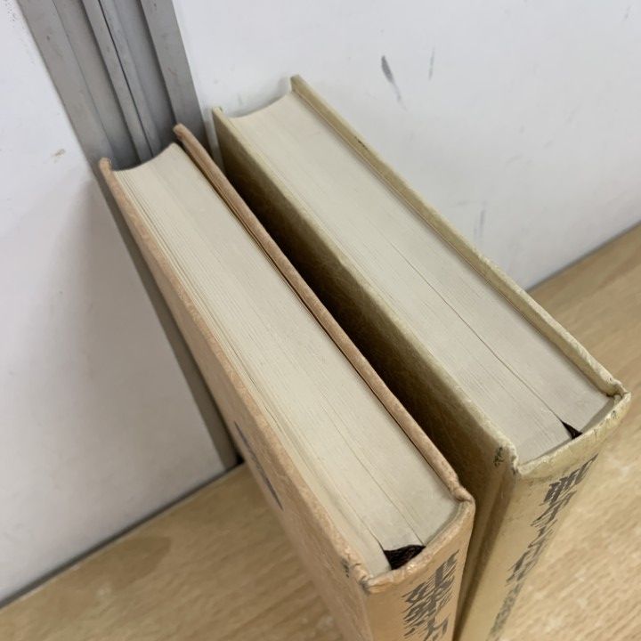 ▲01)【同梱不可】三論玄義講述 上中下巻全3冊セット/明治45年/三上明薫/西村護法館/和綴じ本/和本/古書/宗教/仏教/A △01)【同梱不可】三論玄義講述 上中下巻全3冊セット/明治45年