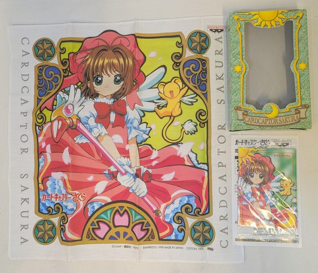 バンプレスト カードキャプターさくら ミニクロス さくら&ケロ