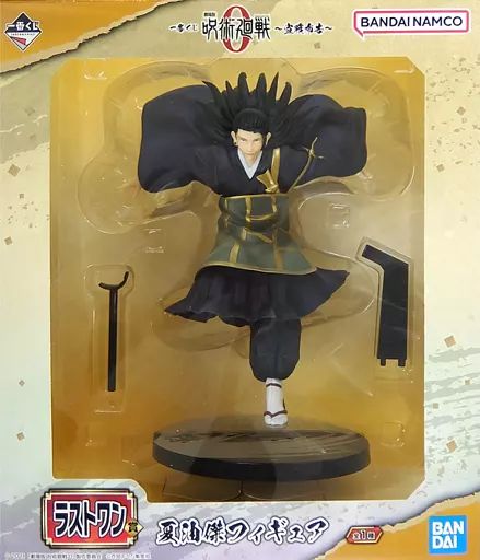 中古】フィギュア 夏油傑 「一番くじ 劇場版 呪術廻戦 0 ～宣戦
