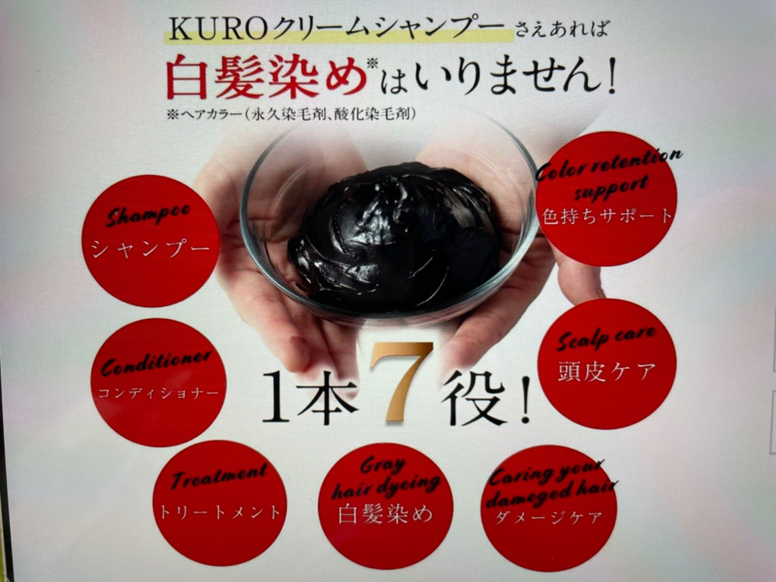 ダークブラウン 2つセット