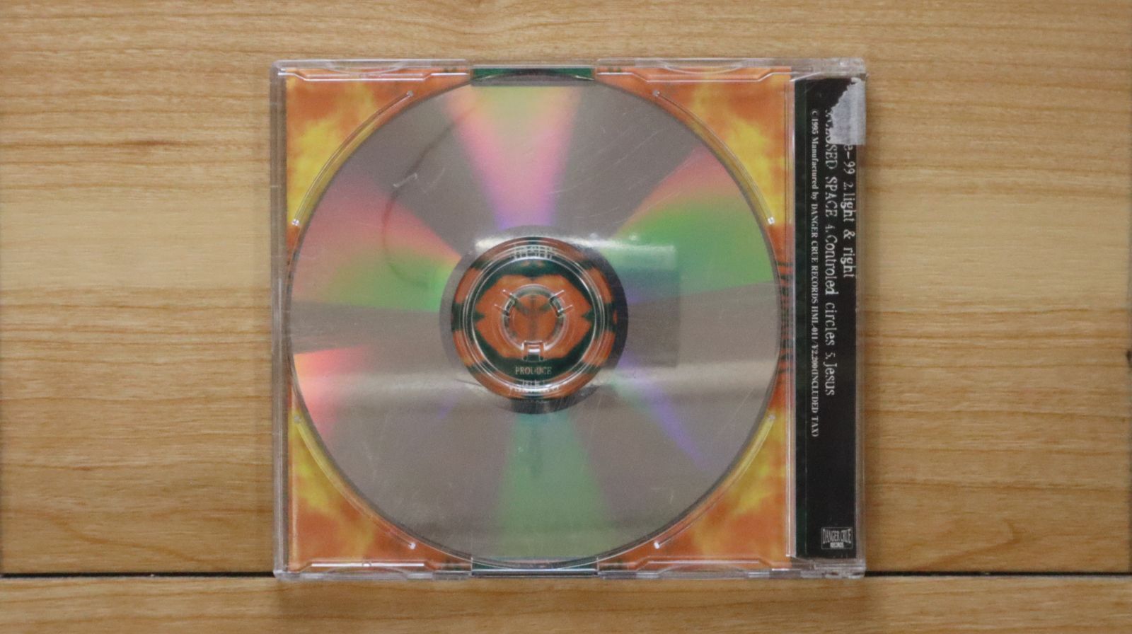 中古CD☆Yukihiro/□ 「8.13」 LIVE AT NISSIN POWER STATION