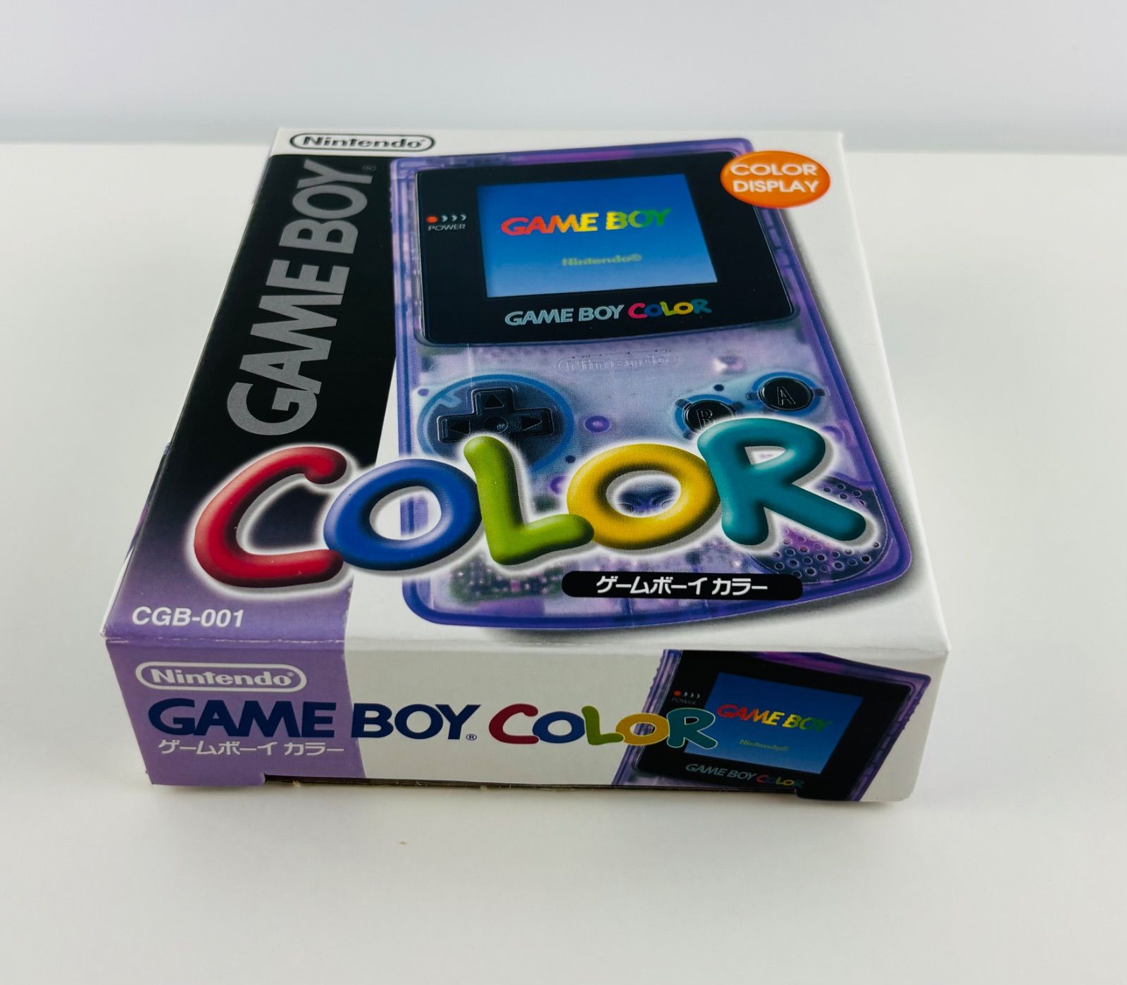 クリアパープル ニンテンドー