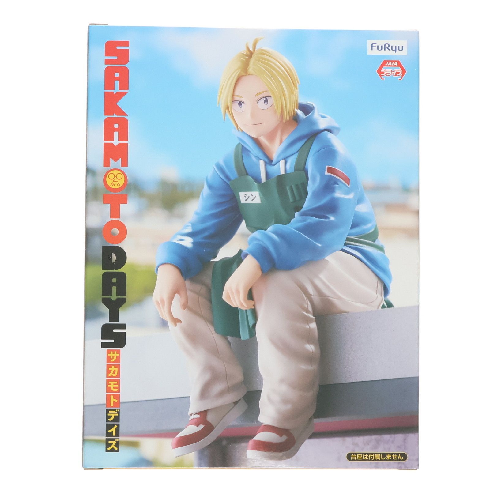 朝倉シン(あさくらしん) SAKAMOTO DAYS ぬーどるストッパーフィギュア