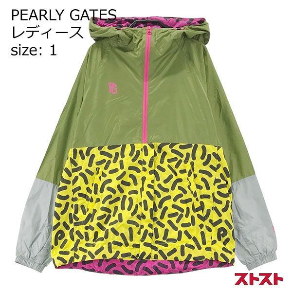 PEARLY GATES パーリーゲイツ ナイロン ジャケット 1 ［240001900768