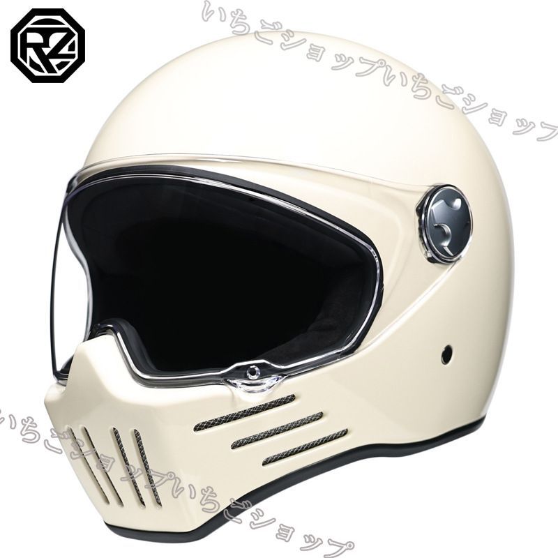 フルフェイスヘルメット バイク用ヘルメット 白 ライトシルバー ...