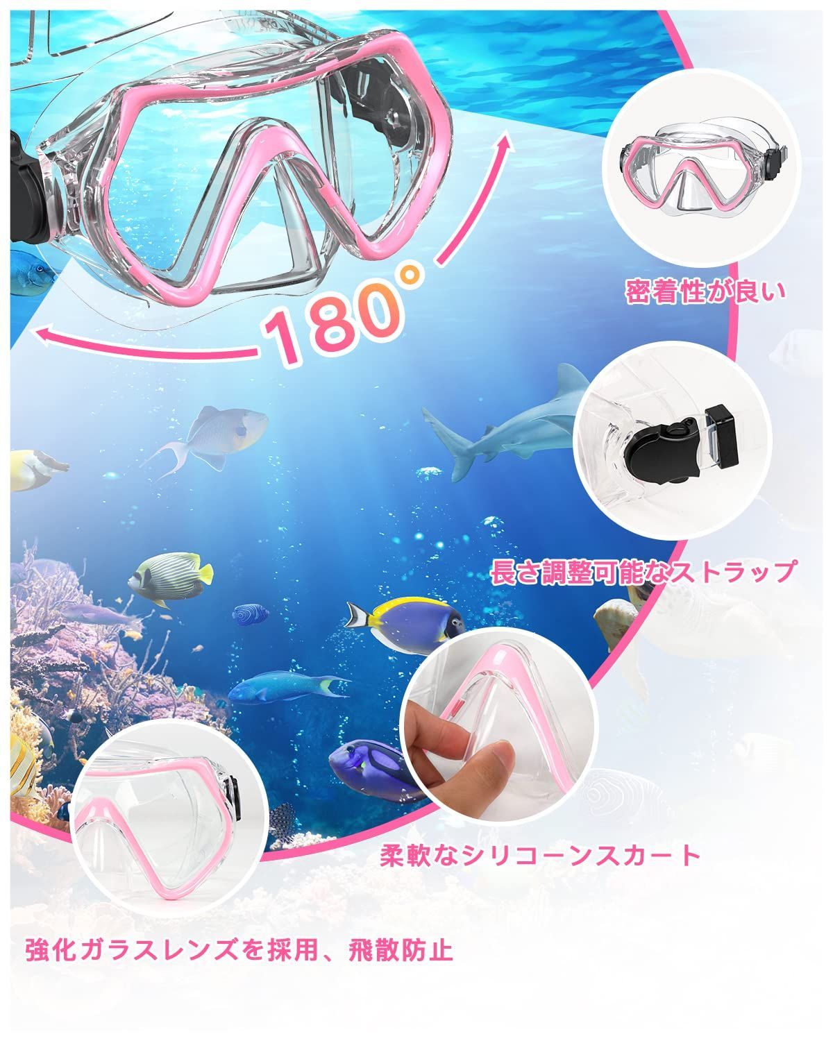 ソー ダイブ ユニセックス スイミング・シュノーケル モノフィン Flipp カラー:Sweet Pink | OCEANIC シュノーケルセット \u2013 シュノーケリングギア