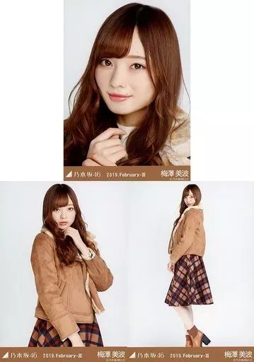 中古】生写真(乃木坂46) ◇梅澤美波/乃木坂46 2019.February-III 会場