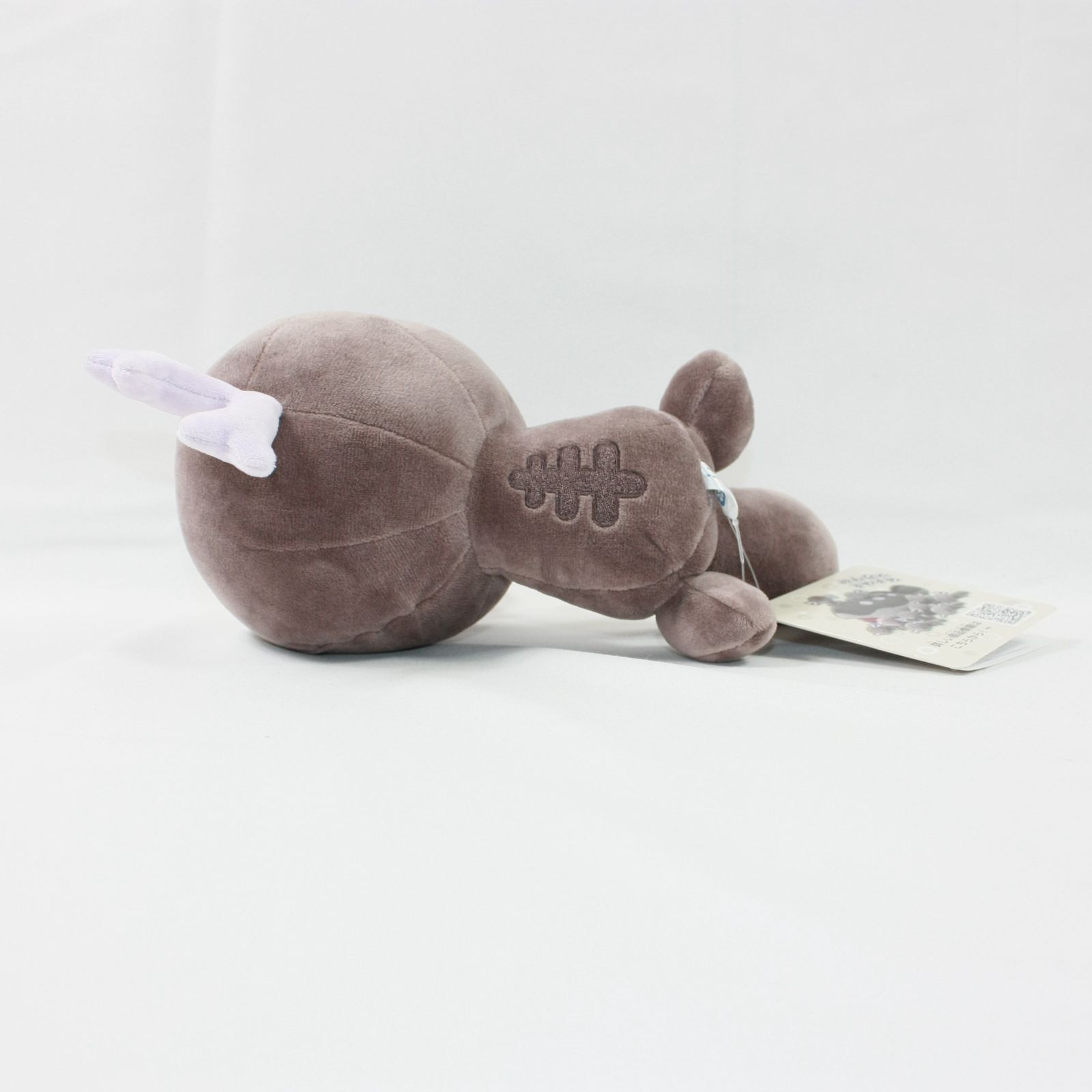 A1170・ポケモン パルデアウパー ぬいぐるみ おすわりポーズ お