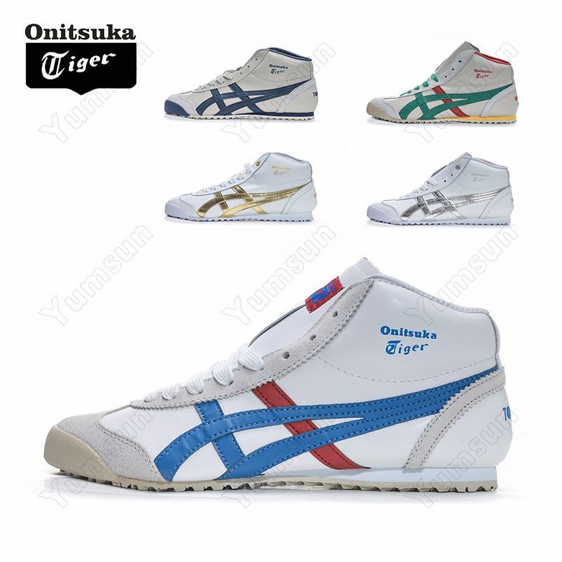 Onitsuka Tiger  オニツカタイガー スニーカー MEXICO Mid Runner / メキシコ ミッドランナー シューズ メンズ スポーツシューズ 通学 運動靴 大きいサイズ