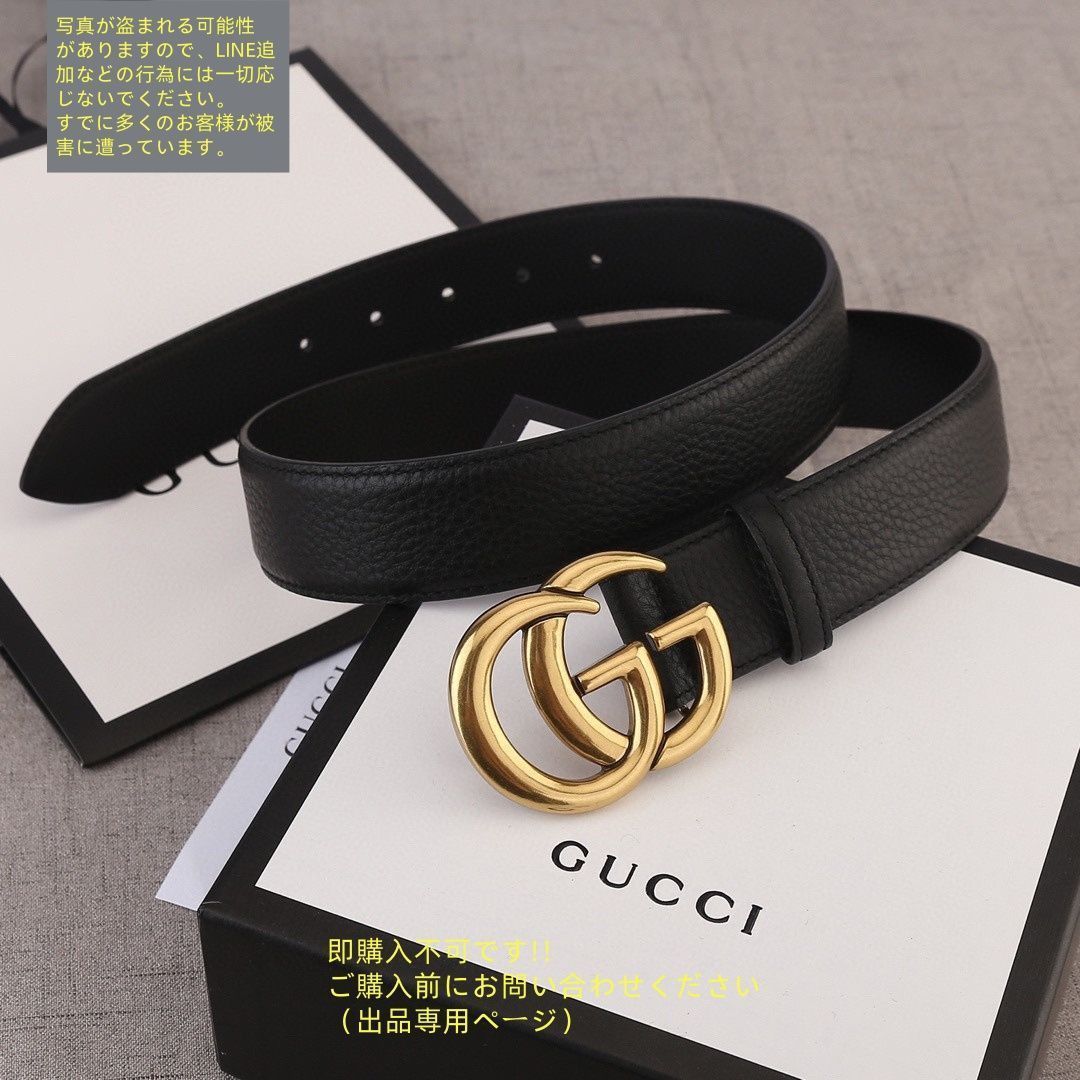 即購入値下げコメントお願いします❁ GUCCI グッチ ベルト 大幅値下げ GUCCI グッチ GG ベルト メンズ 本革 - メルカリ
