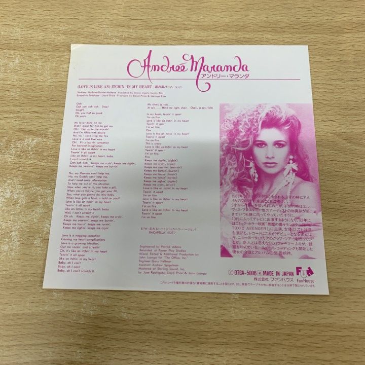 Andres /Moments in Life /レコード ANDRES / MOMENTS IN LIFE – TICRO MARKET