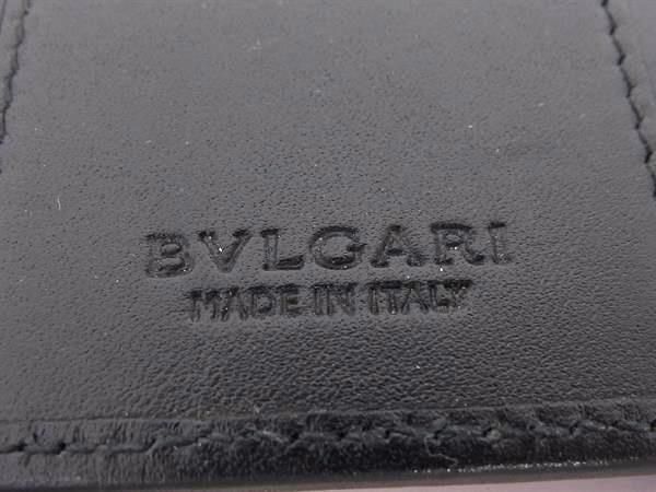 BVLGARI ブルガリ キーケース ウィークエンド 32583 ブラック グレー PVC×レザー ユニセックス 6連 シルバー金具 USTAUSTRALIA_COM_AU