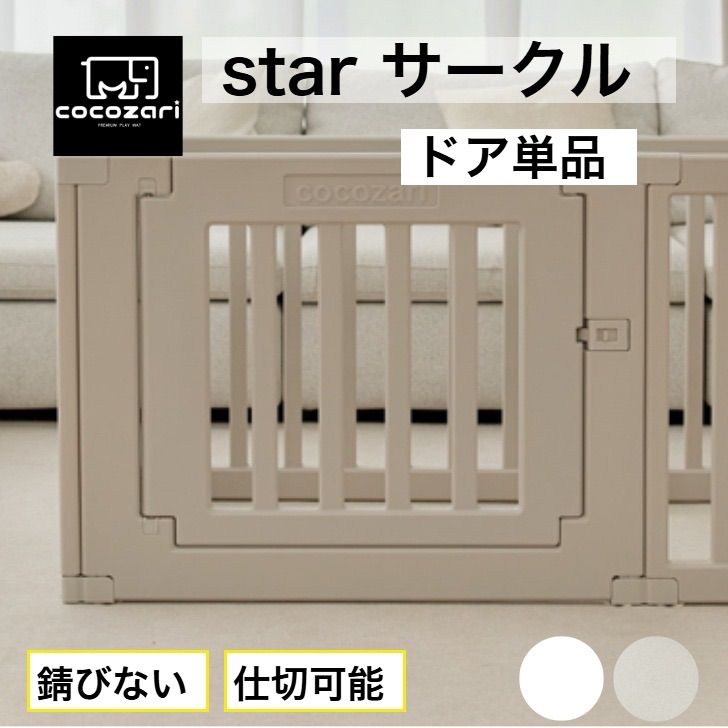 48 ホビー・楽器・アート ディーライク ハイブリッド 2017 改造多数