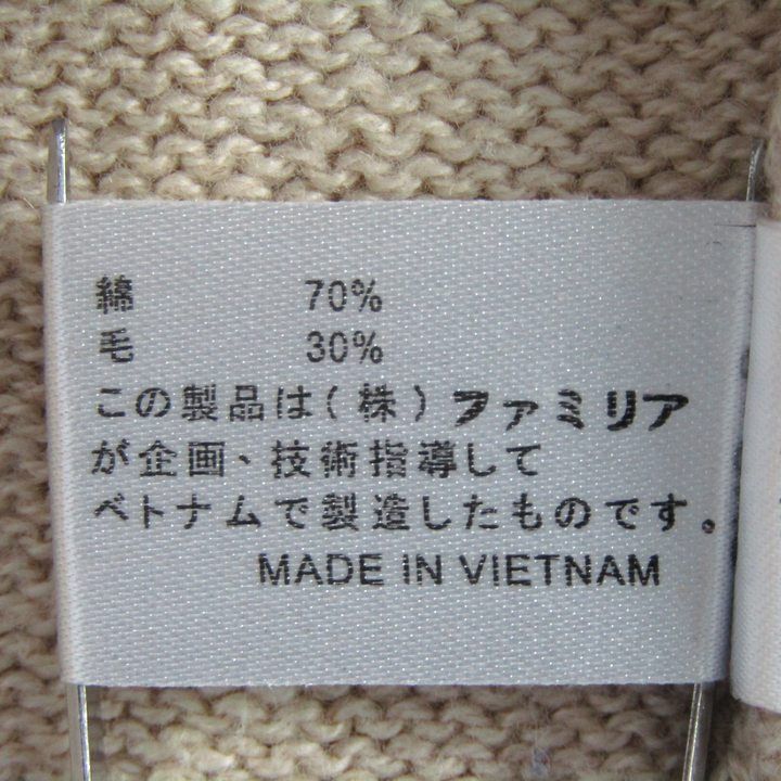 新品　ファミリア　ブルゾン130 楽天市場】ファミリア ブルゾンの通販