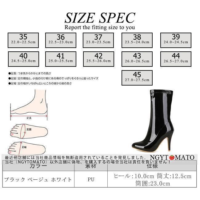黒 大きいサイズ