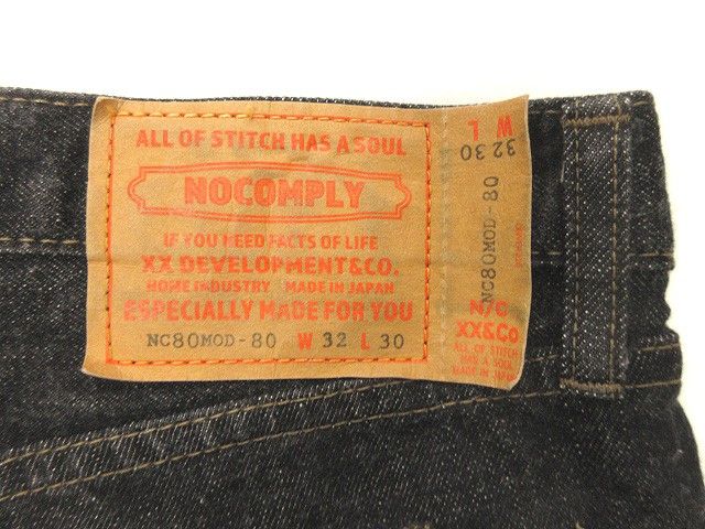 ダブルエックスデベロップメント XX DEVELOPMENT ノーコンプライジーンズ No Comply Jeans NC80MOD-80  ブラックデニム ジーンズ W32