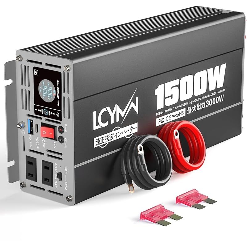 新品 修正波 インバーター 24V 定格1500W 最大3000W DC 24V AC100V変換 