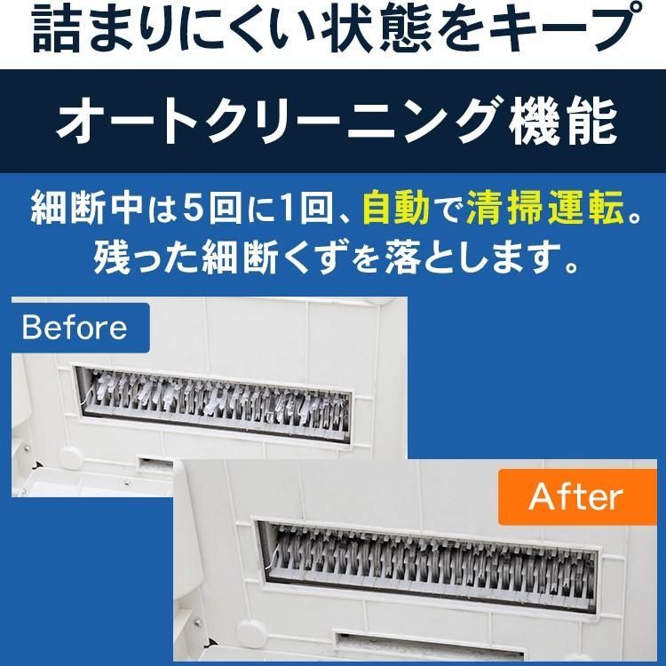 コンパクト おしゃれ