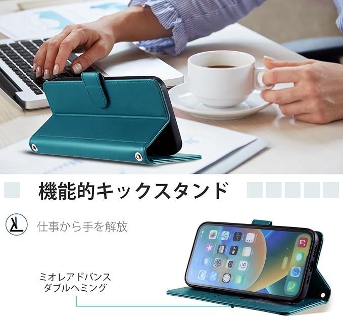 laddutoi AQUOS Sense2 ケース 手帳型 PUレザー 内蔵マグネット 弱磁 SH-M08 SH-01L SHV43 財布型 カバー スタンド機能 アクオス Android One S5 手帳型ケース シンプル カバー 落ち