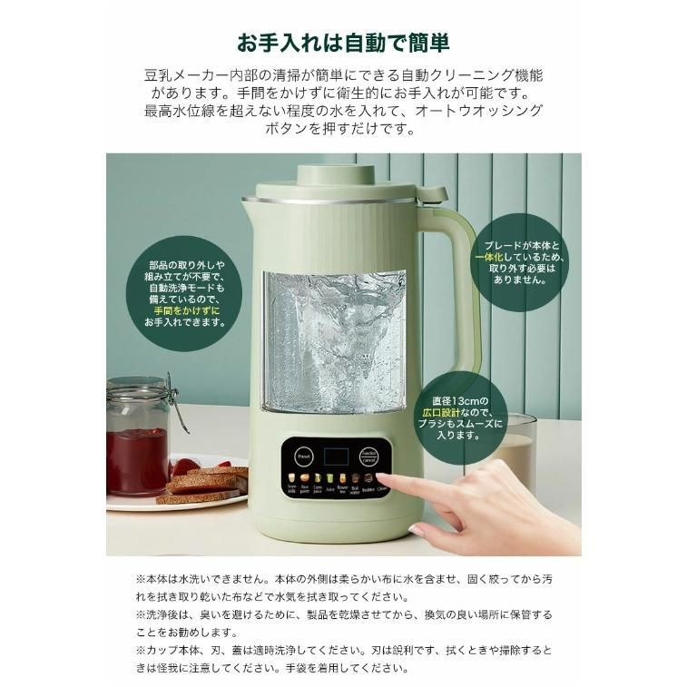 ジュー