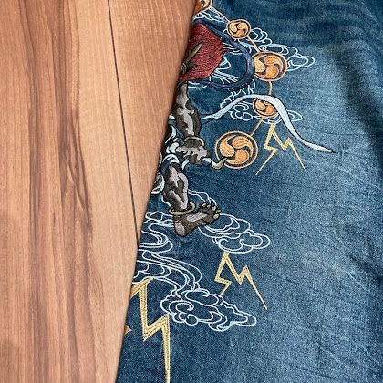 不倶戴天 ふぐたいてん