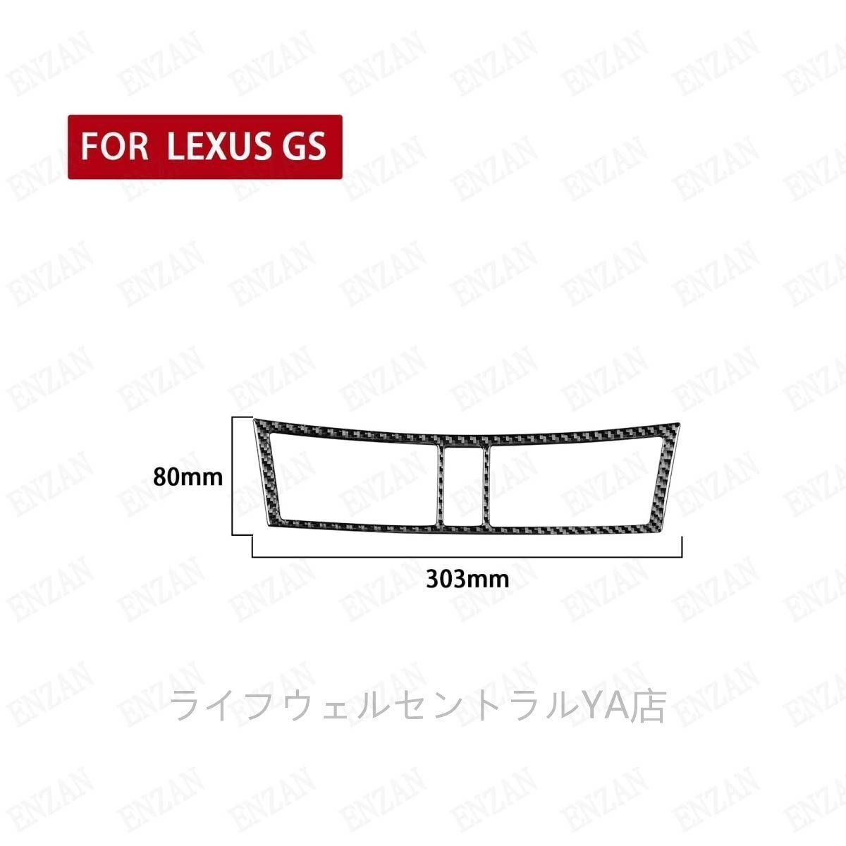 グレースコンチネンタル ダイアグラム ワンピース Diagram GRACE