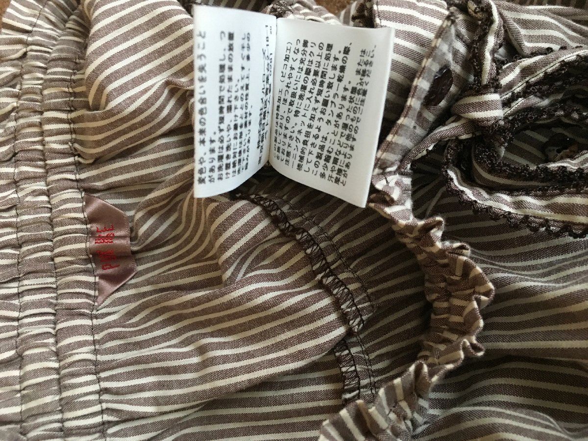 極美品 PINK HOUSEピンクハウス レース スカートF - メルカリ 