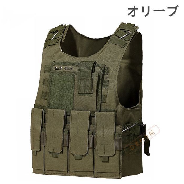 タクティカルベスト サバイバルベスト タクティカルベスト ミリタリーベスト タンク
