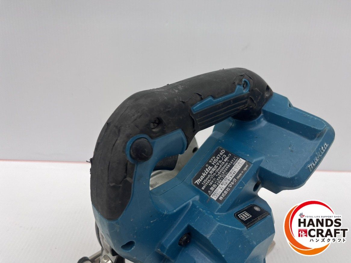 125mm充電式マルノコ