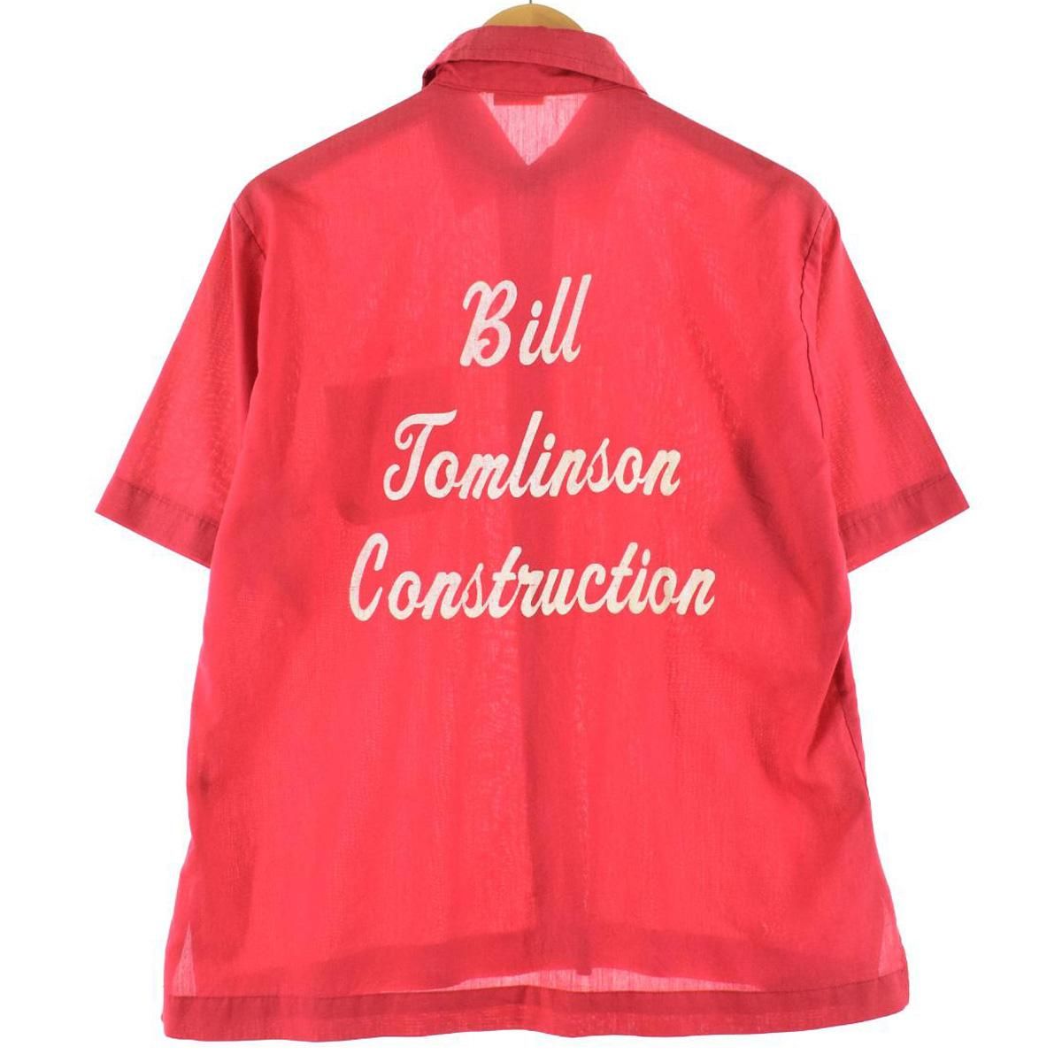 50s-60s King Louie ボーリングシャツ フロッキープリント 50s-60s King Louie ボーリングシャツ フロッキープリント 50s-60s