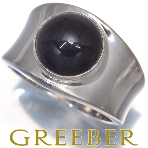 ジョージ・ジェンセン I150124033-1_1024x1024.jpg?v=