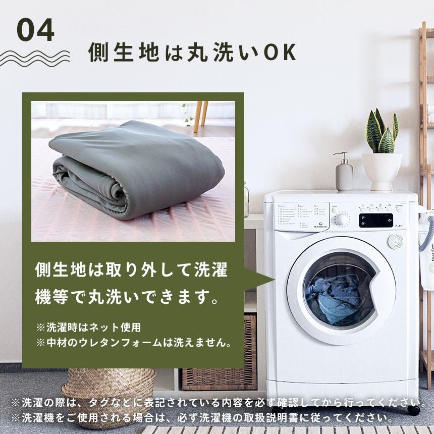 ウェーブ高反発マットレス