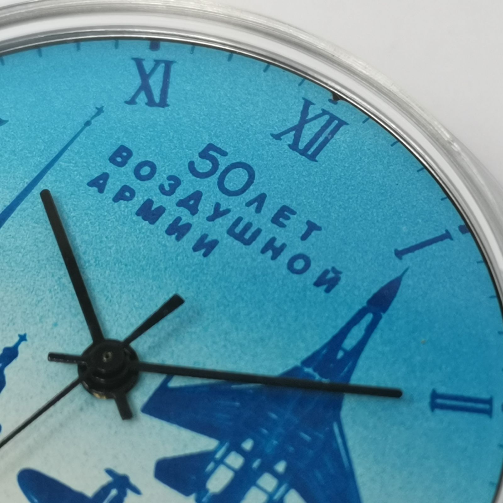 50年の航空軍 文字盤青