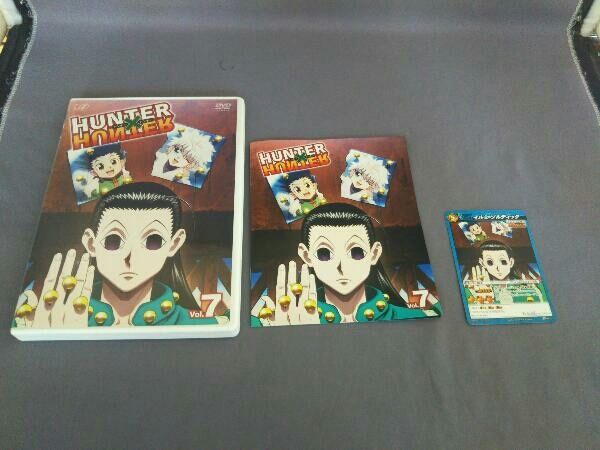 ハンターハンター　DVD7枚セット　全巻送料無料　hunter×hunter DVD 【※※※】[全7巻セット]HUNTER×HUNTER ハンターハンター Vol.1~