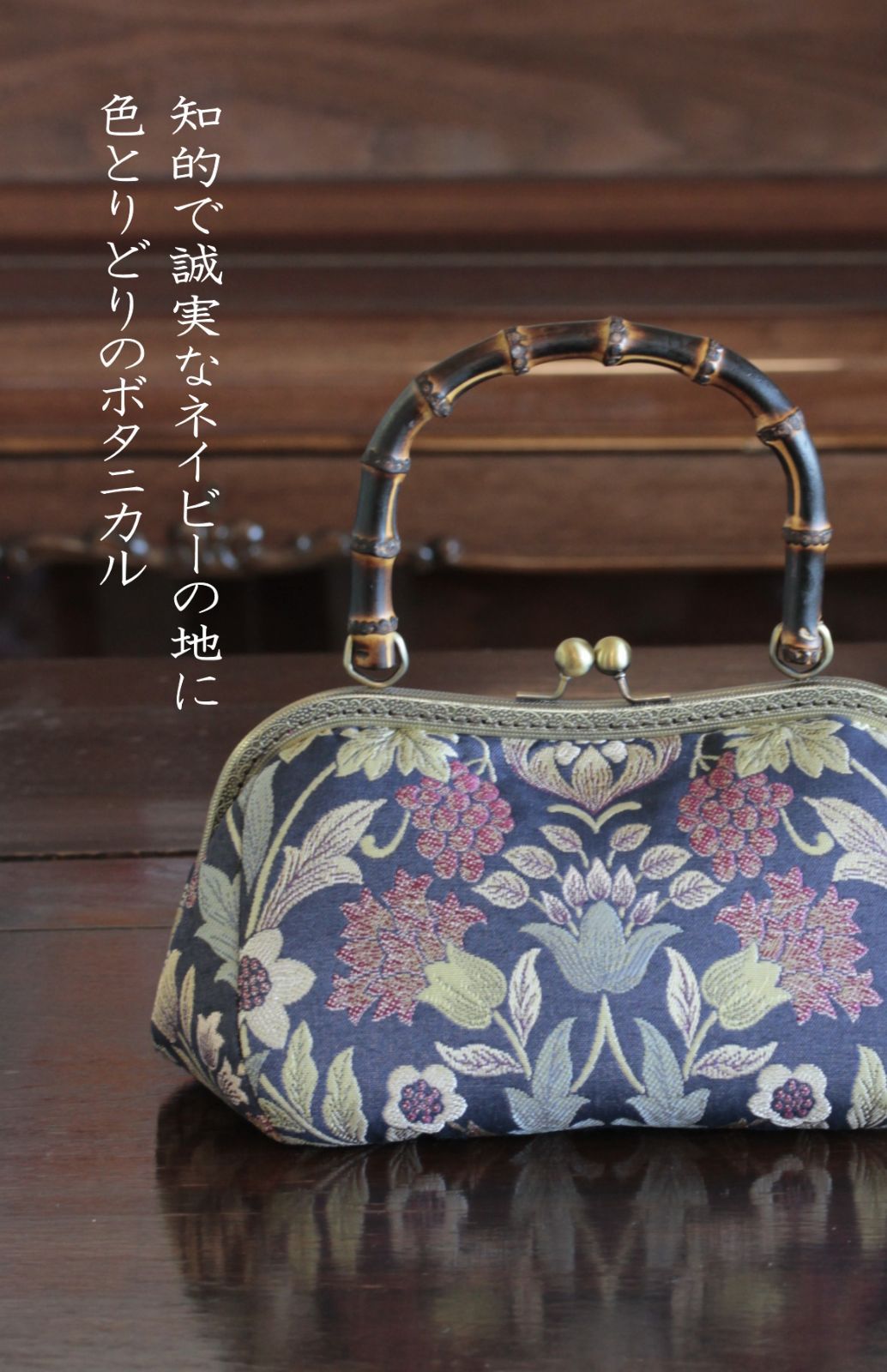 オールド・バカラ 銀装飾 ディアマン・ピエーリー 特大 30cm