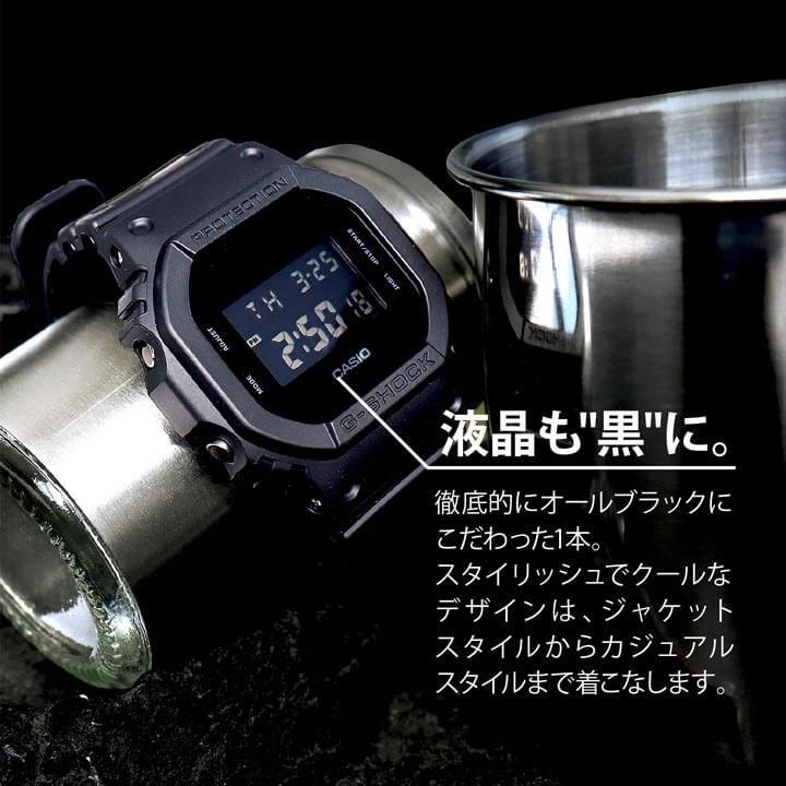 タグなし CASIO カシオ G-SHOCK Gショック ジーショック DW