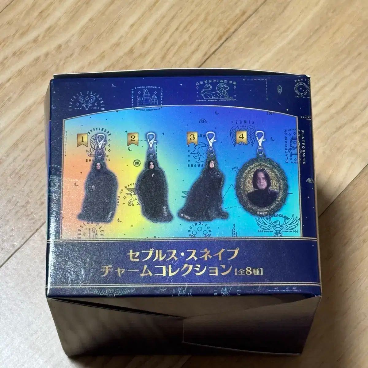 harry potter ハリーポッター ムービック スネイプ キーリング キーホルダー ボックス セット すべてのタイプ
