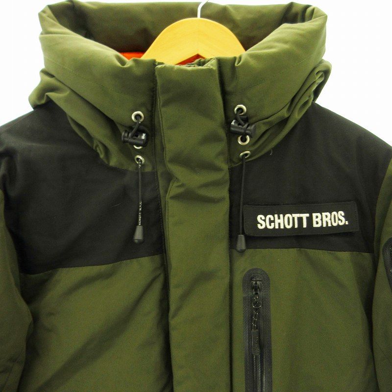 ショット SCHOTT 美品 2TONE ダウンジャケット ブルゾン ジップアップ 