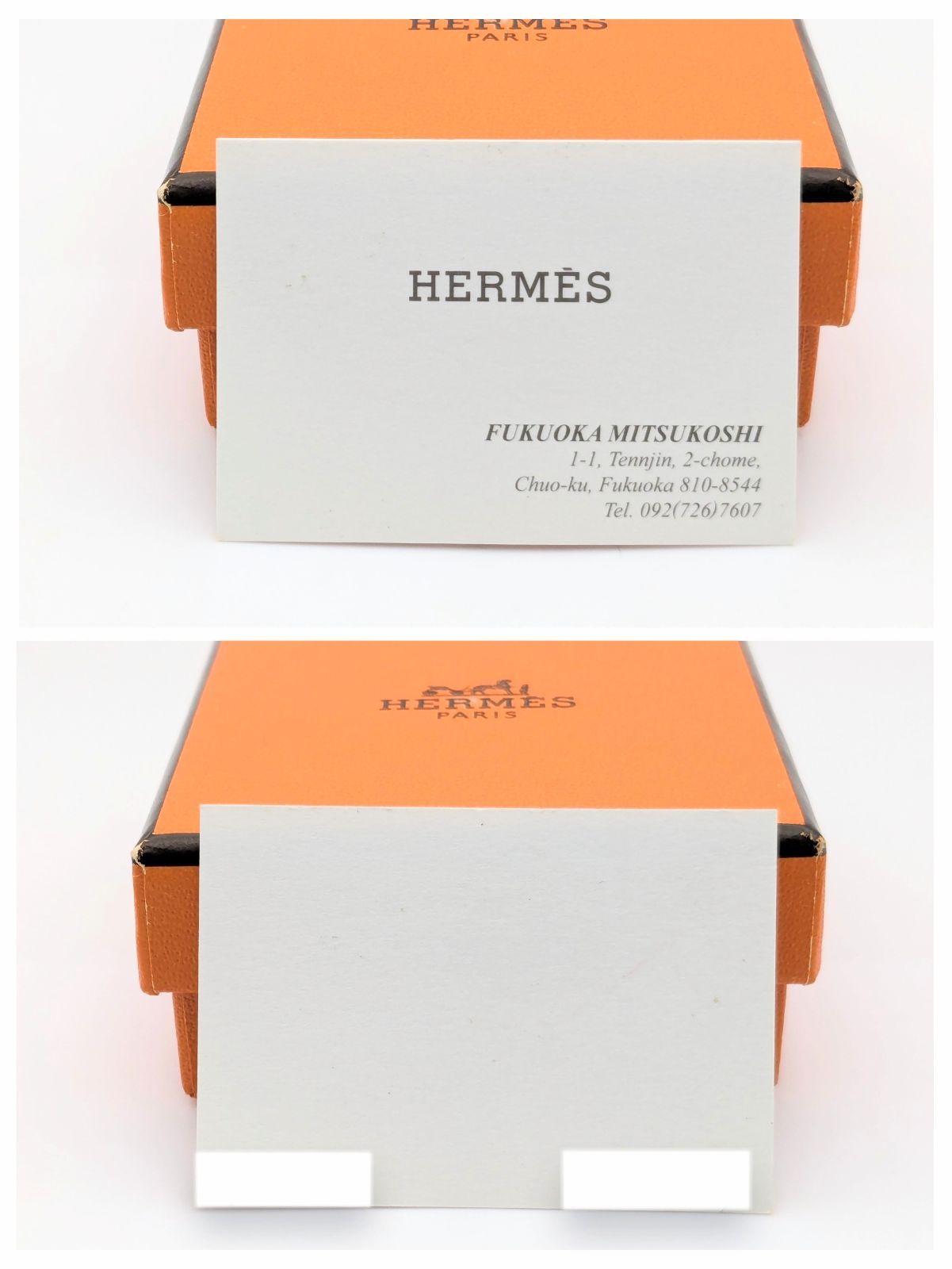 2003年限定 エルメス HERMES カデナ 地中海 ゴールド 箱付 - メルカリ