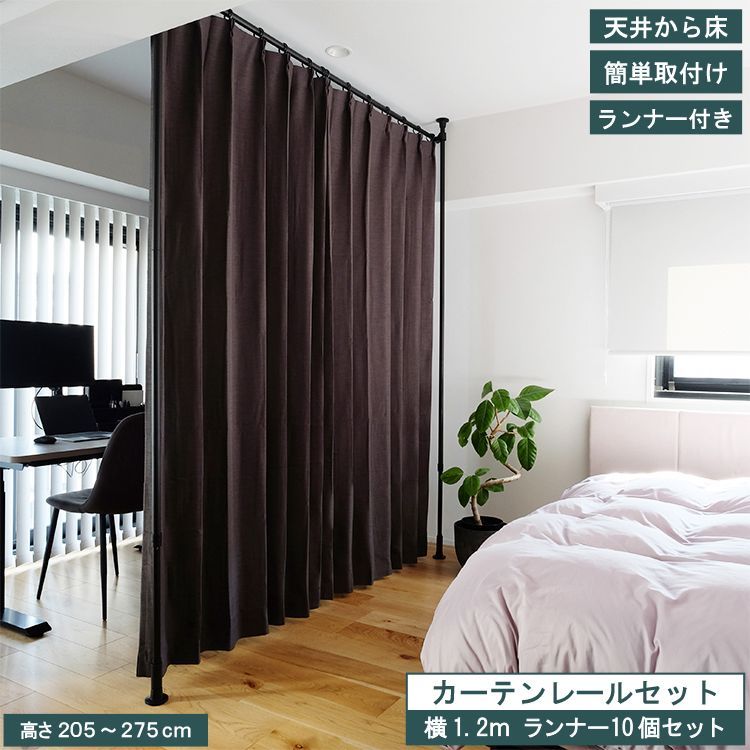 新品 オーダー可 PVC ブラインド 羽根幅25mm 幅160cm×高150cm 楽天市場