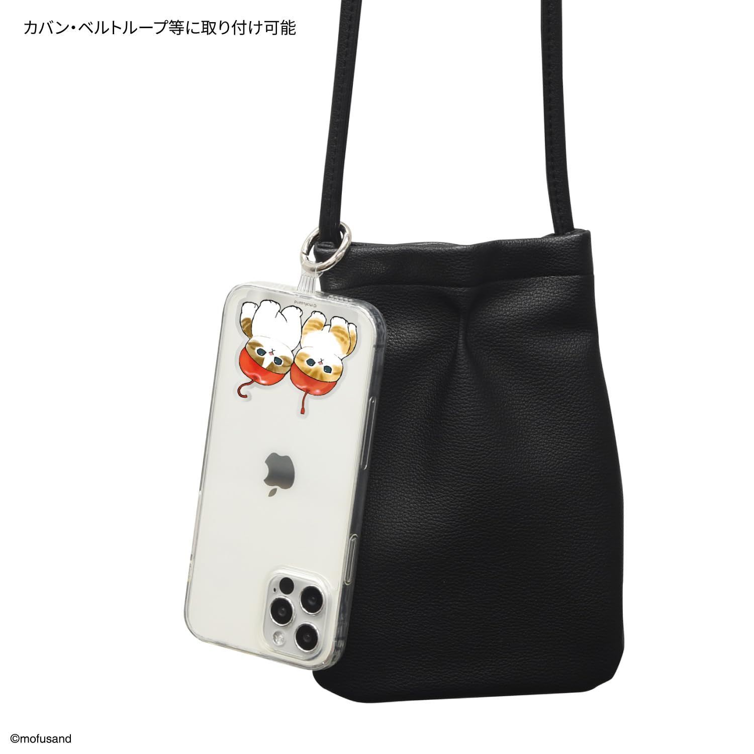 モリさん専用 新着商品】マルチリングプラス さくらんぼにゃん mofusand MOFU