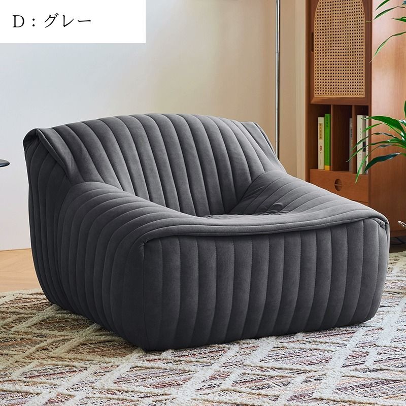 ソファ カウチソファ