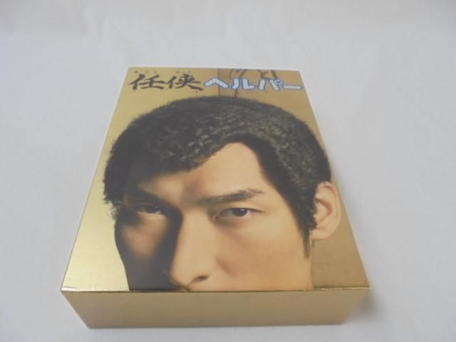 【中古品 】 ジャニーズ DVD 任侠ヘルパー 初回金BOX仕様 草彅剛 薮宏太 等
