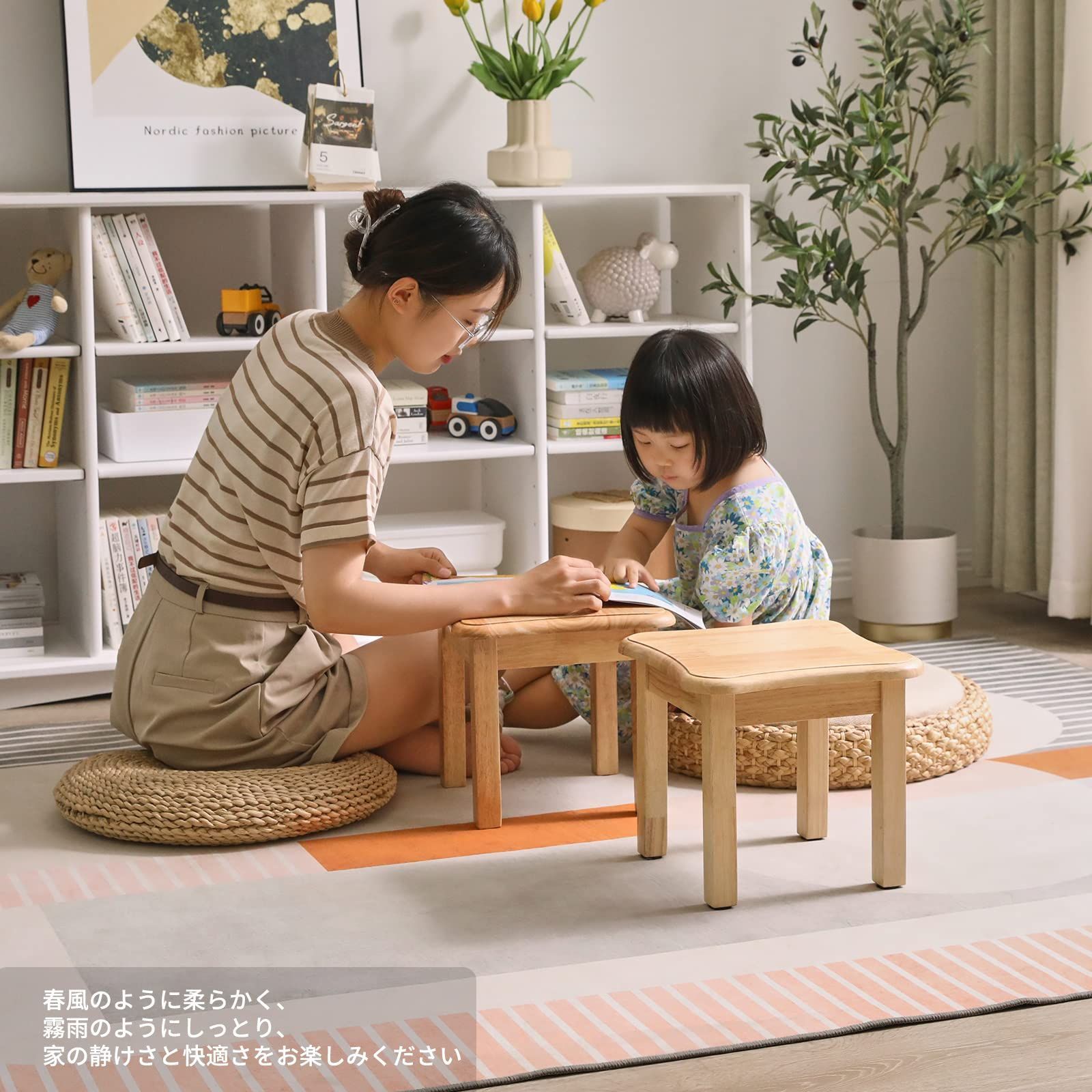 小さいスツール 無垢材 スツール 高さ22cm ５カラー レトロライトスツール 】高さ52cm 高さ65cm – 85 Furniture